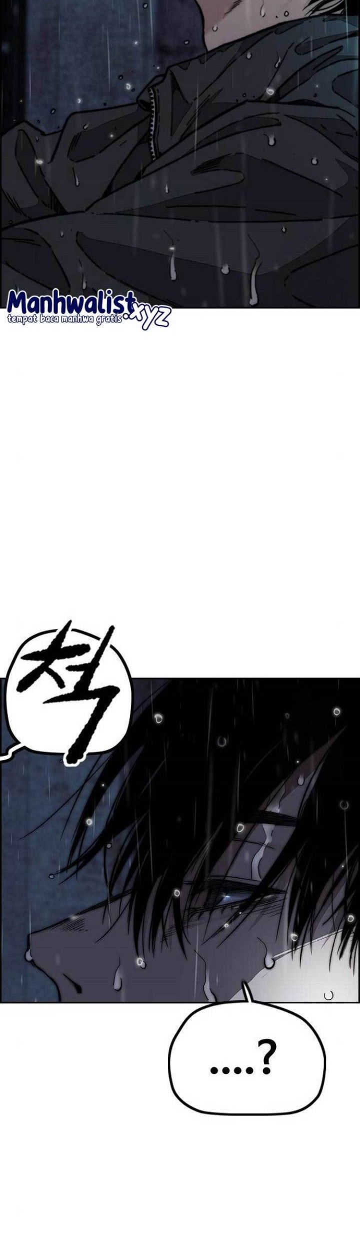 Wind Breaker Chapter 477 Gambar 33