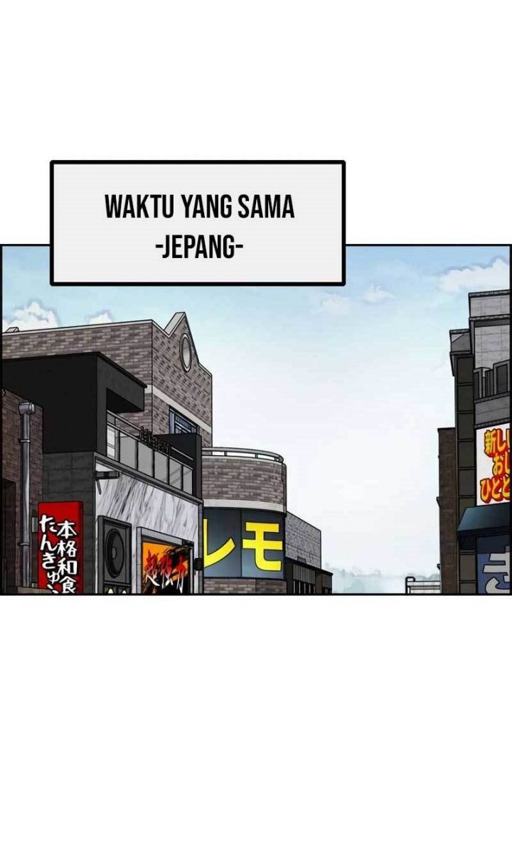 Wind Breaker Chapter 475 Gambar 56