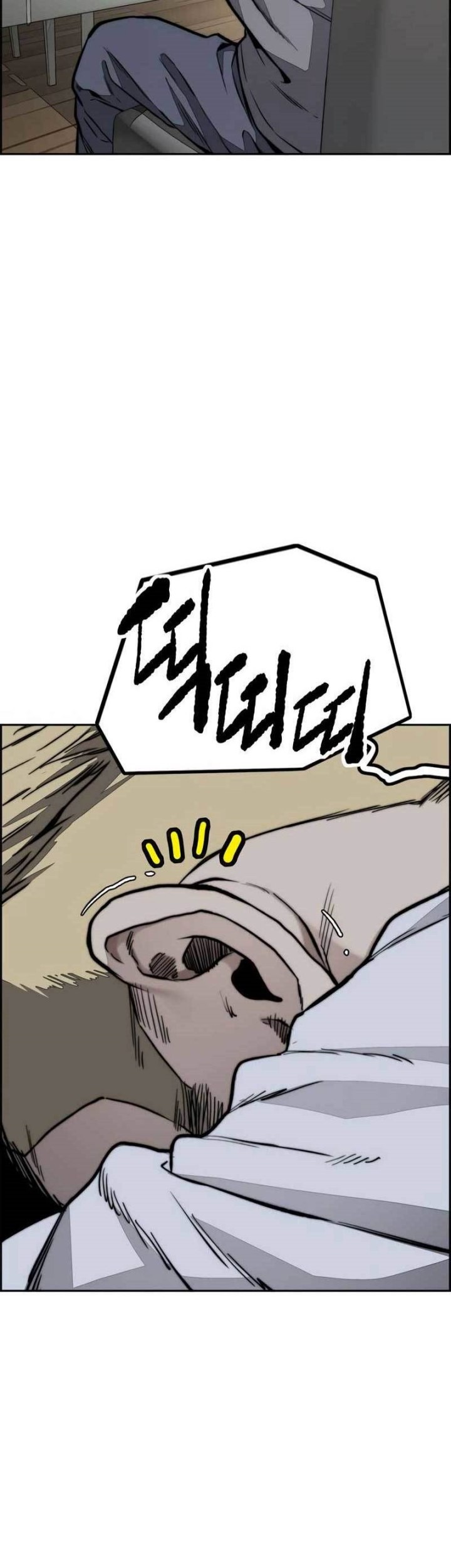 Wind Breaker Chapter 475 Gambar 69