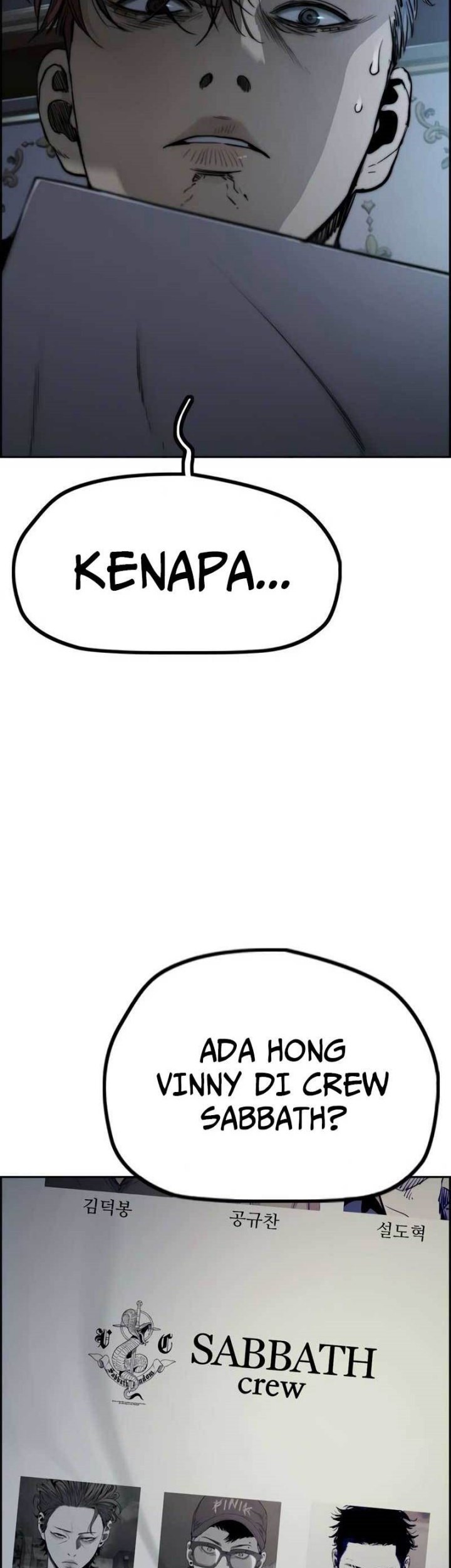 Wind Breaker Chapter 475 Gambar 11