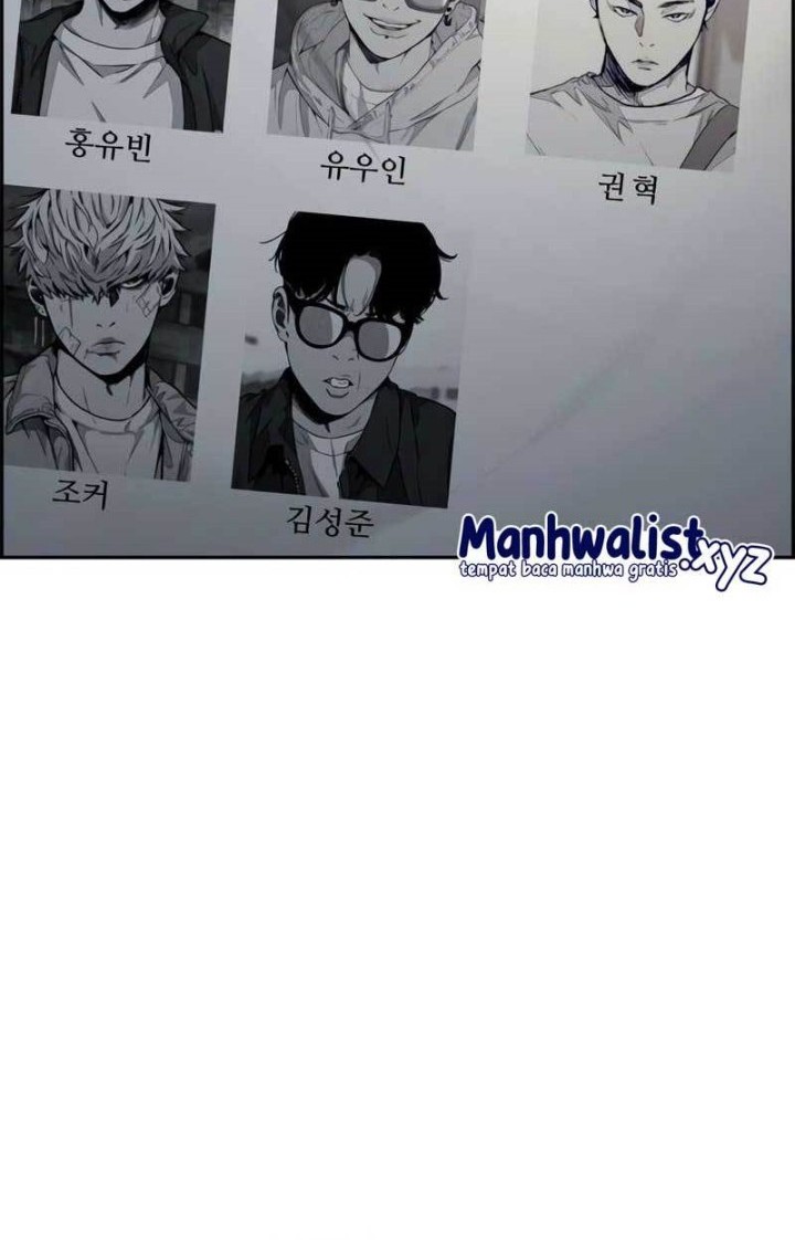 Wind Breaker Chapter 475 Gambar 12