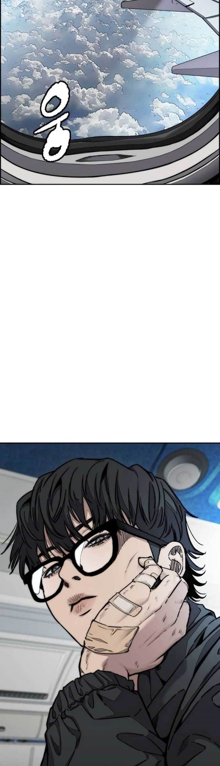 Wind Breaker Chapter 475 Gambar 31
