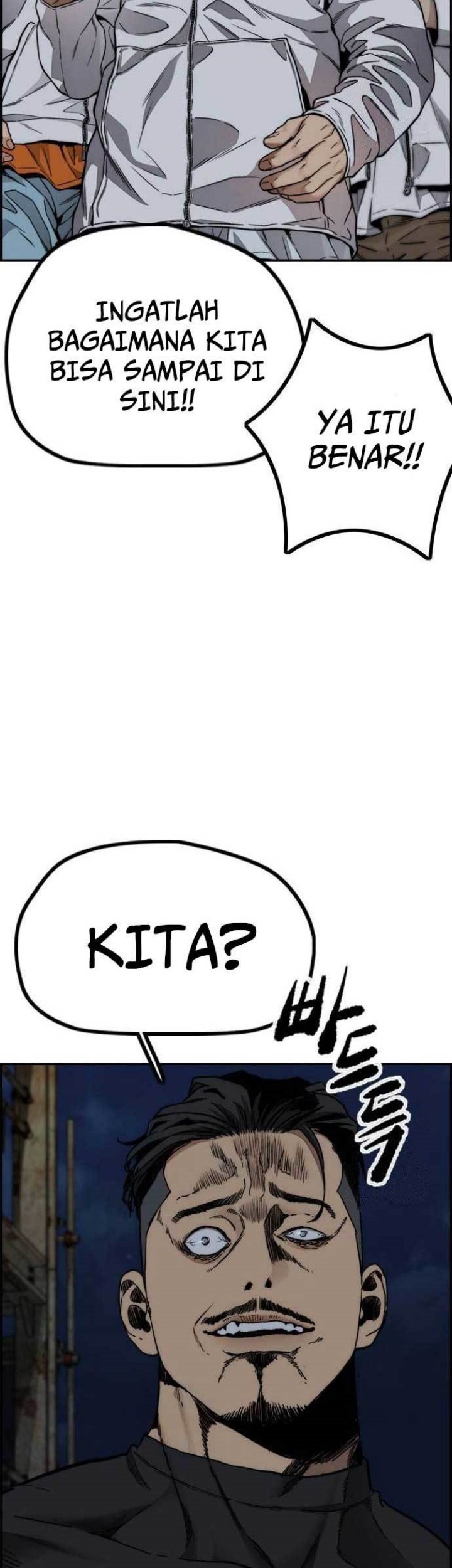 Wind Breaker Chapter 484 Gambar 54