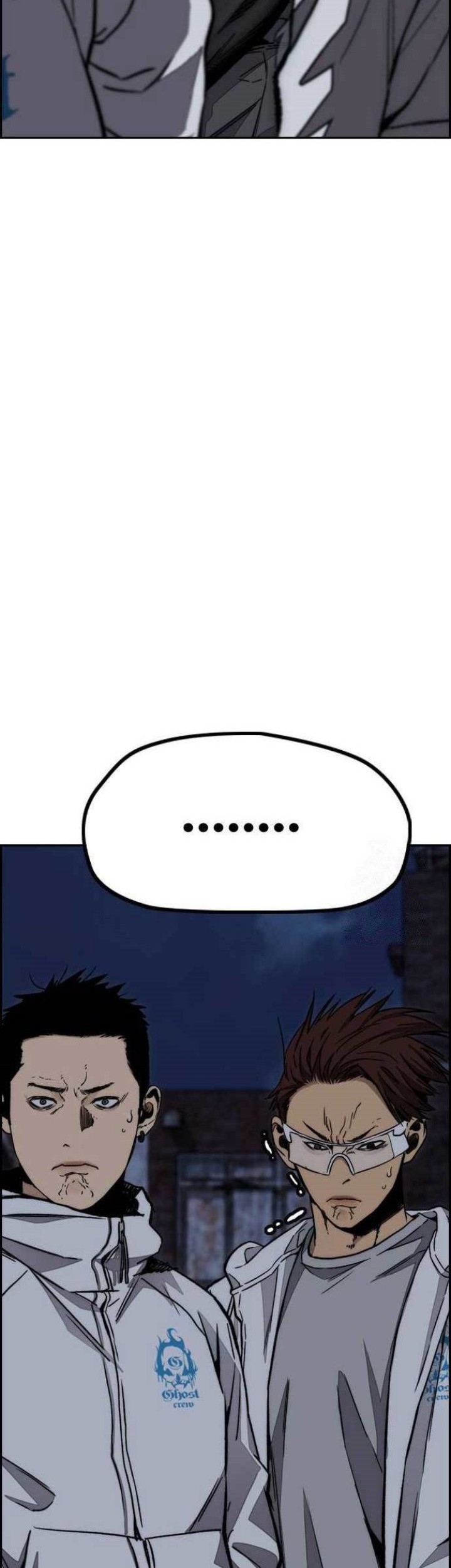 Wind Breaker Chapter 484 Gambar 69