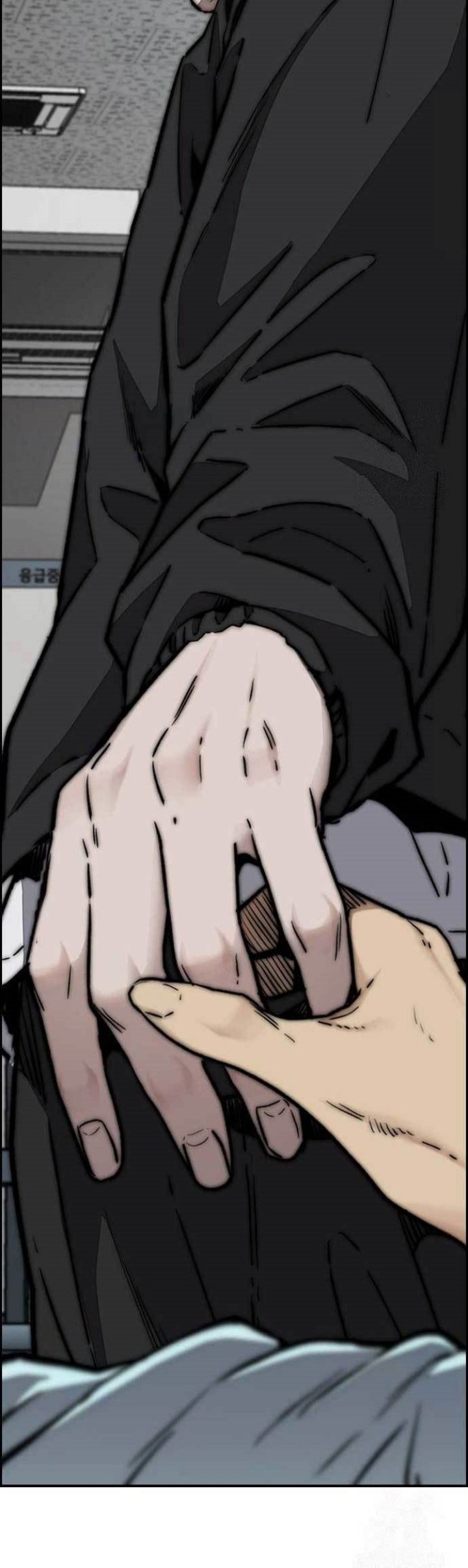 Wind Breaker Chapter 484 Gambar 88