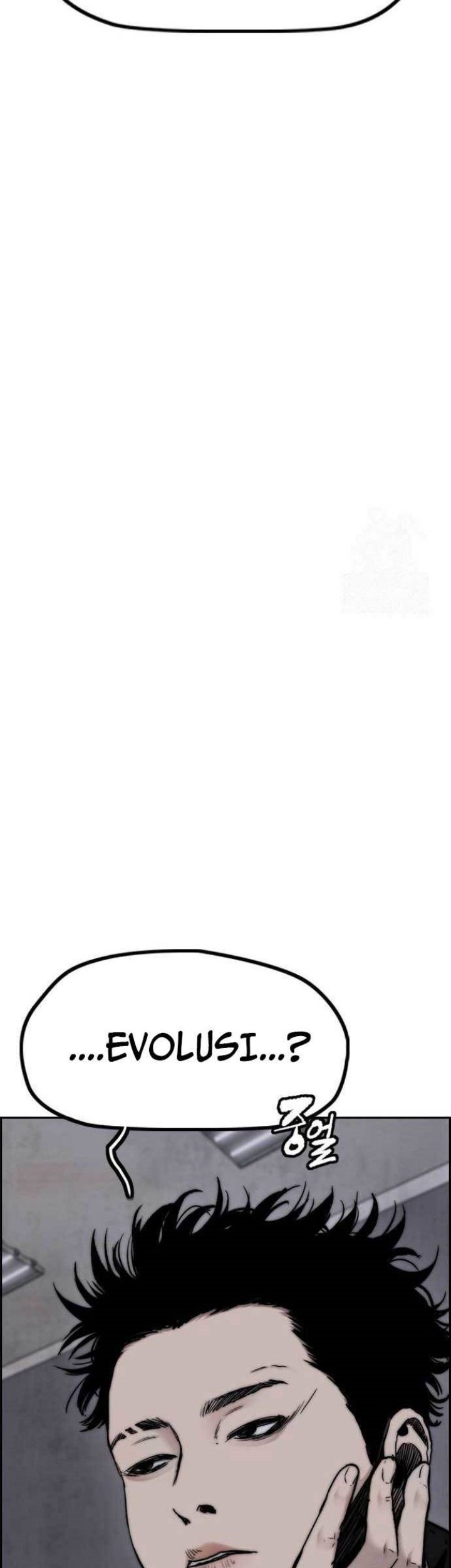 Wind Breaker Chapter 484 Gambar 34