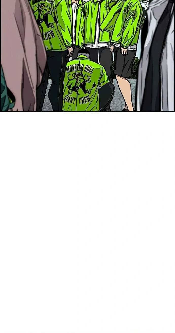 Wind Breaker Chapter 483 Gambar 10