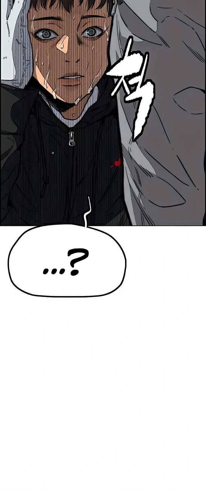 Wind Breaker Chapter 483 Gambar 15