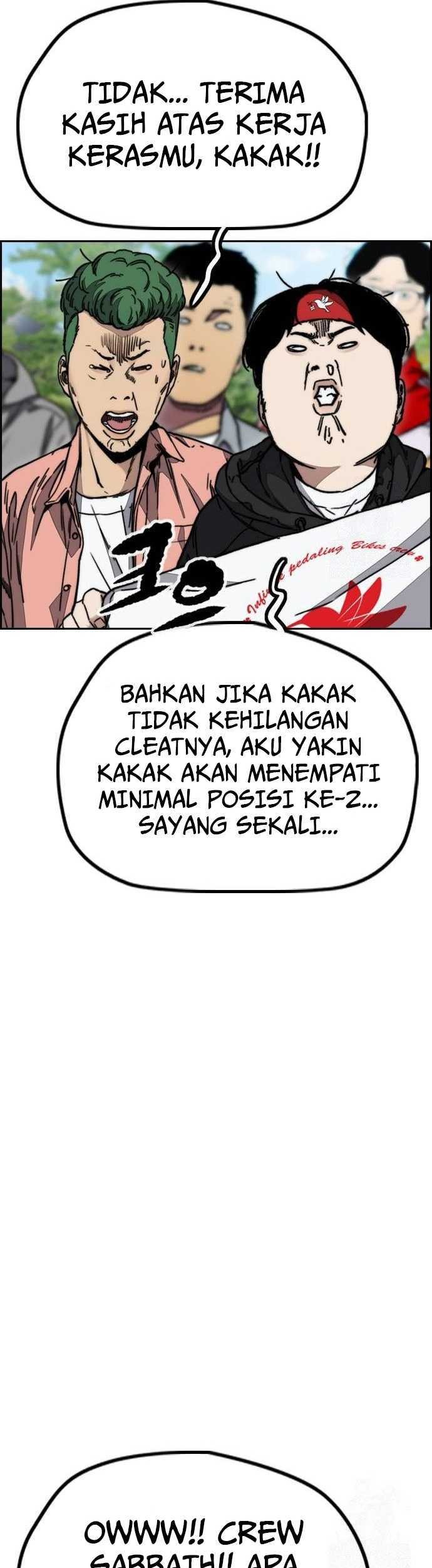 Wind Breaker Chapter 482 Gambar 70