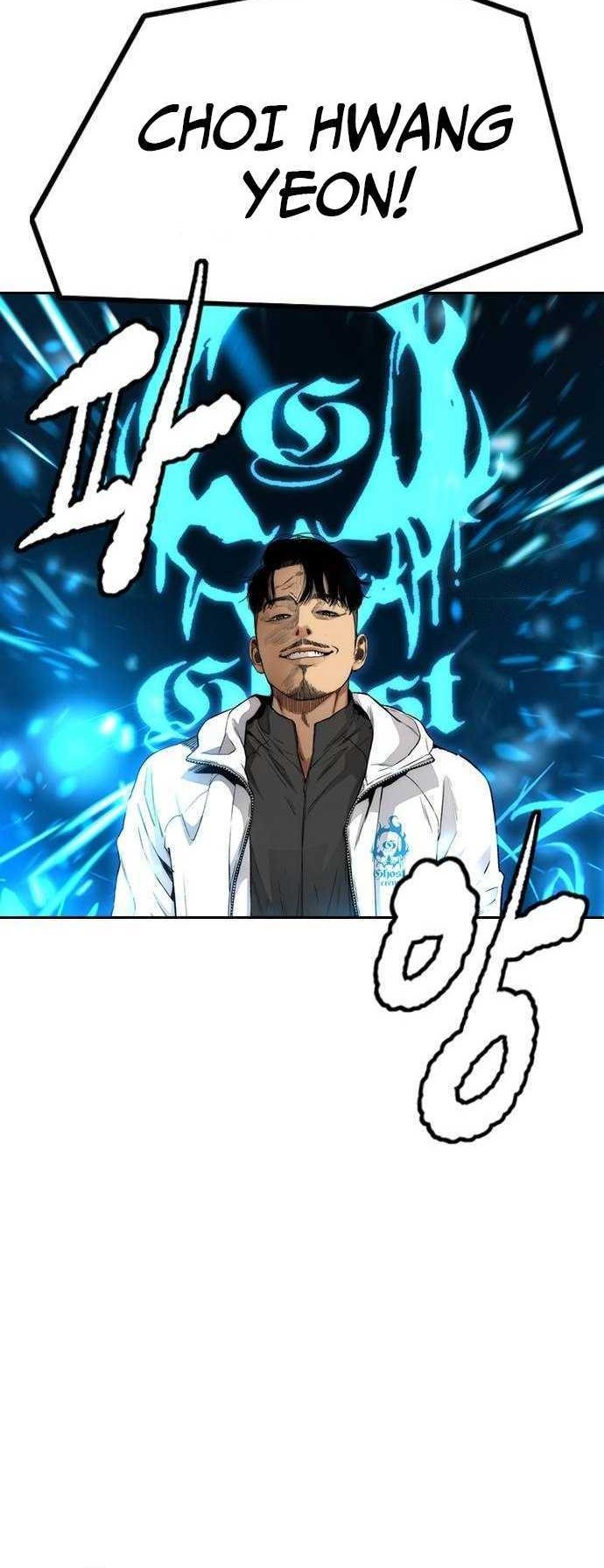 Wind Breaker Chapter 482 Gambar 88