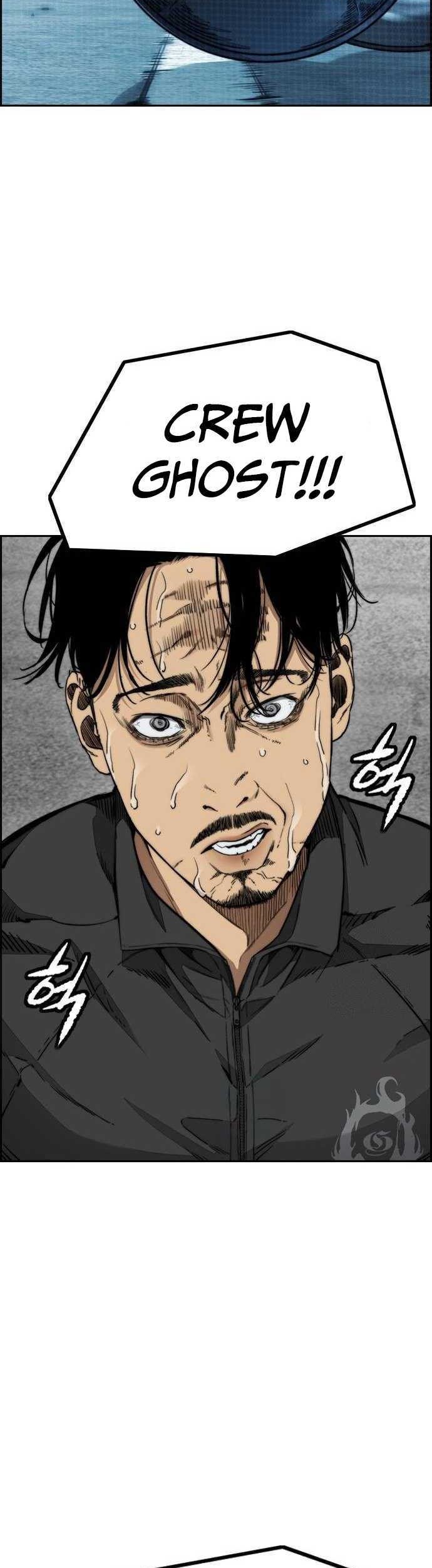 Wind Breaker Chapter 482 Gambar 87