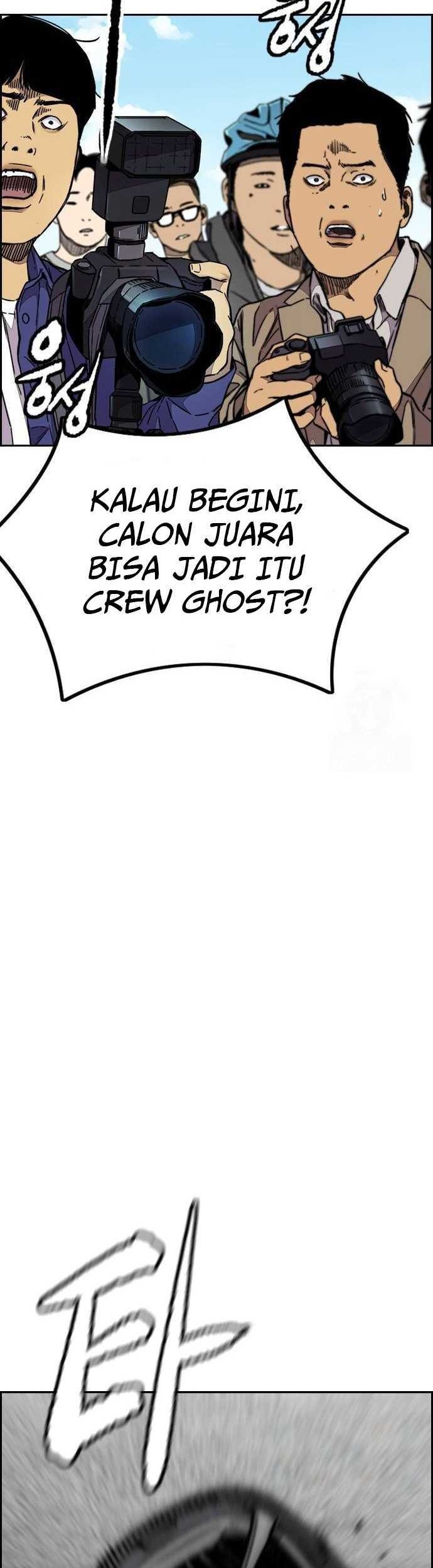 Wind Breaker Chapter 482 Gambar 90