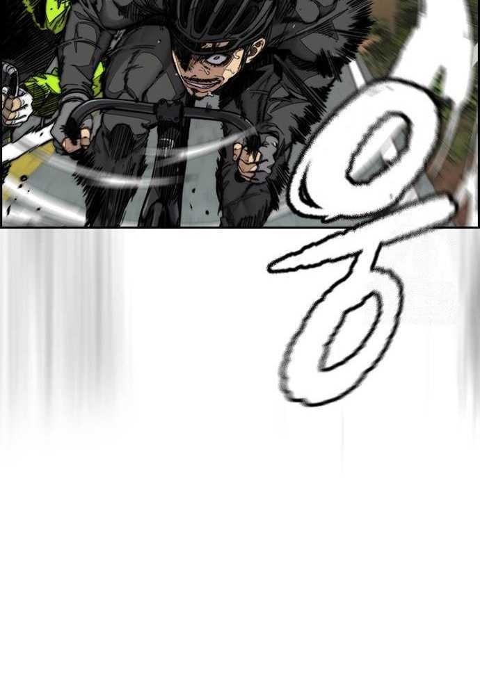 Wind Breaker Chapter 482 Gambar 20