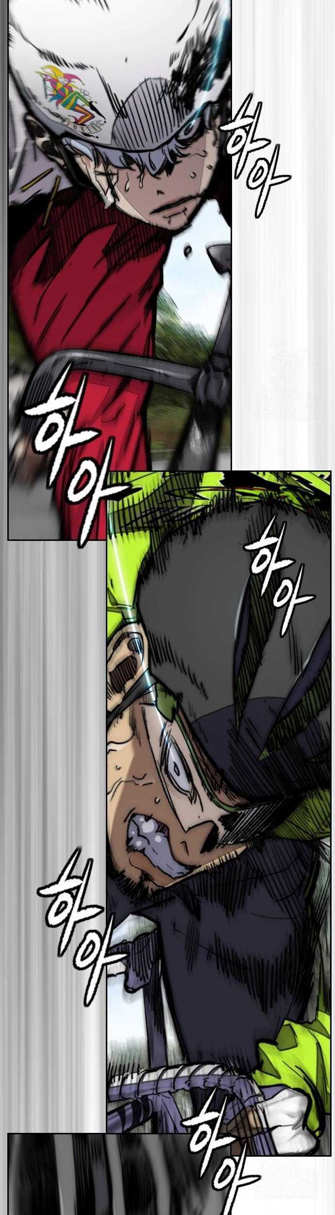 Wind Breaker Chapter 482 Gambar 23