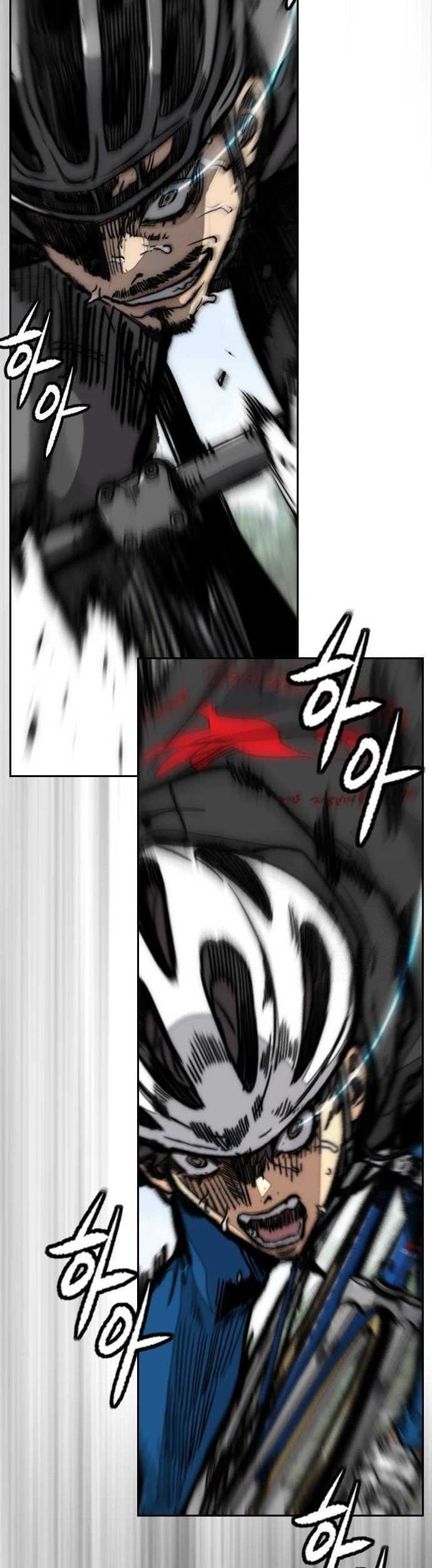 Wind Breaker Chapter 482 Gambar 24