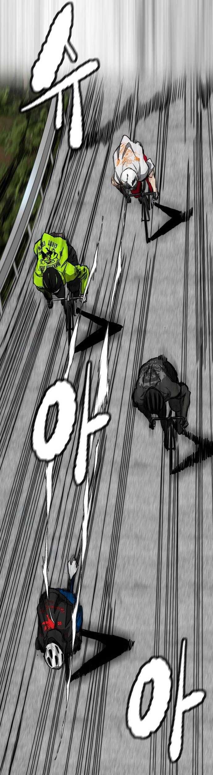 Wind Breaker Chapter 482 Gambar 26