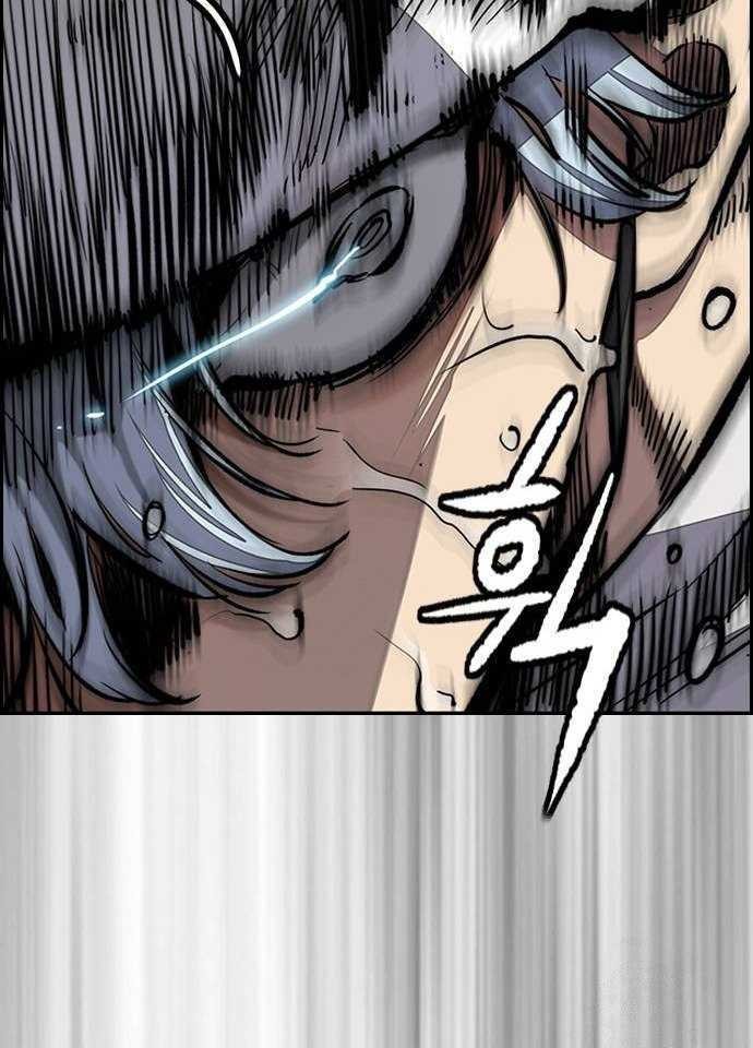 Wind Breaker Chapter 482 Gambar 30