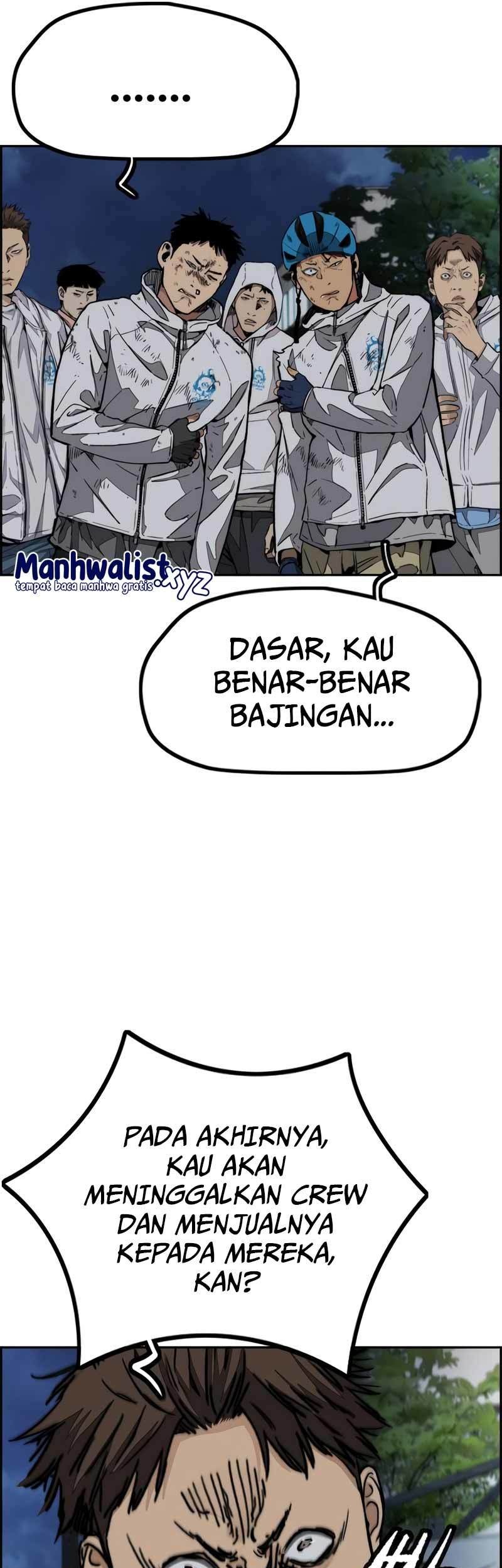 Wind Breaker Chapter 470 Gambar 57