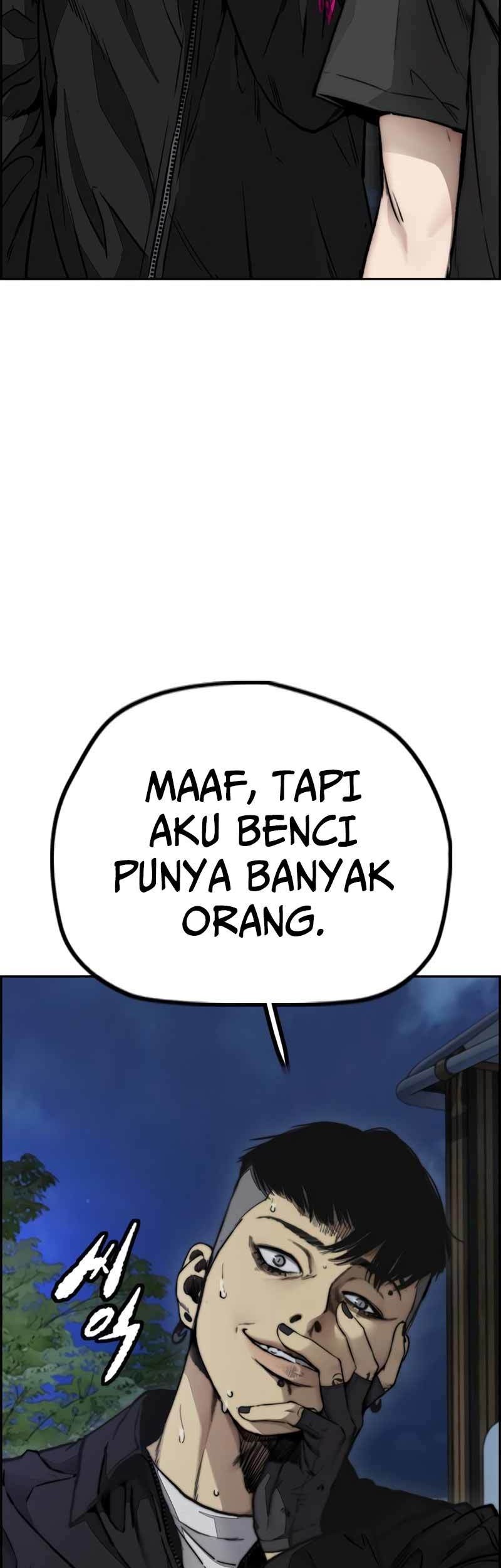 Wind Breaker Chapter 470 Gambar 71