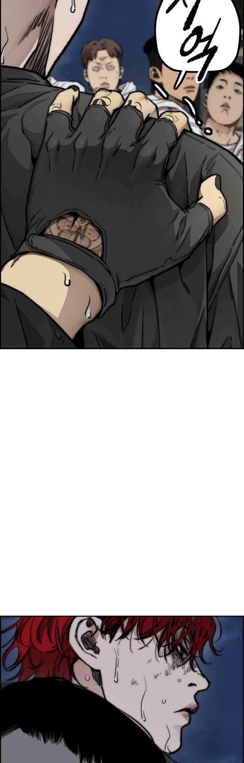 Wind Breaker Chapter 470 Gambar 74