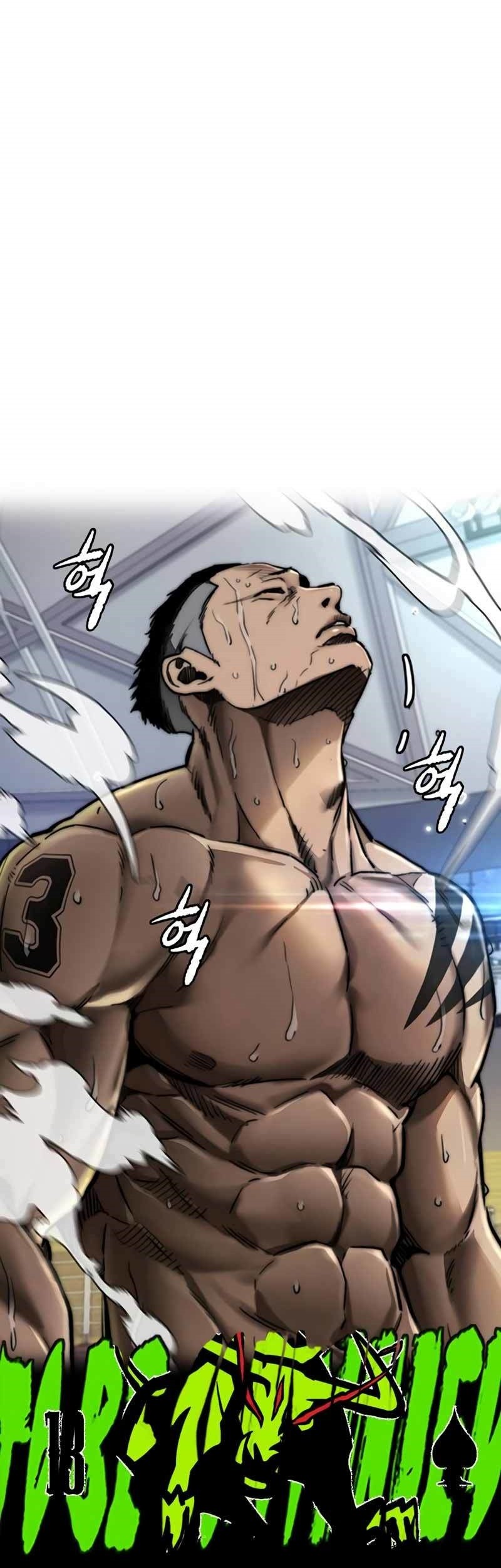 Wind Breaker Chapter 470 Gambar 99