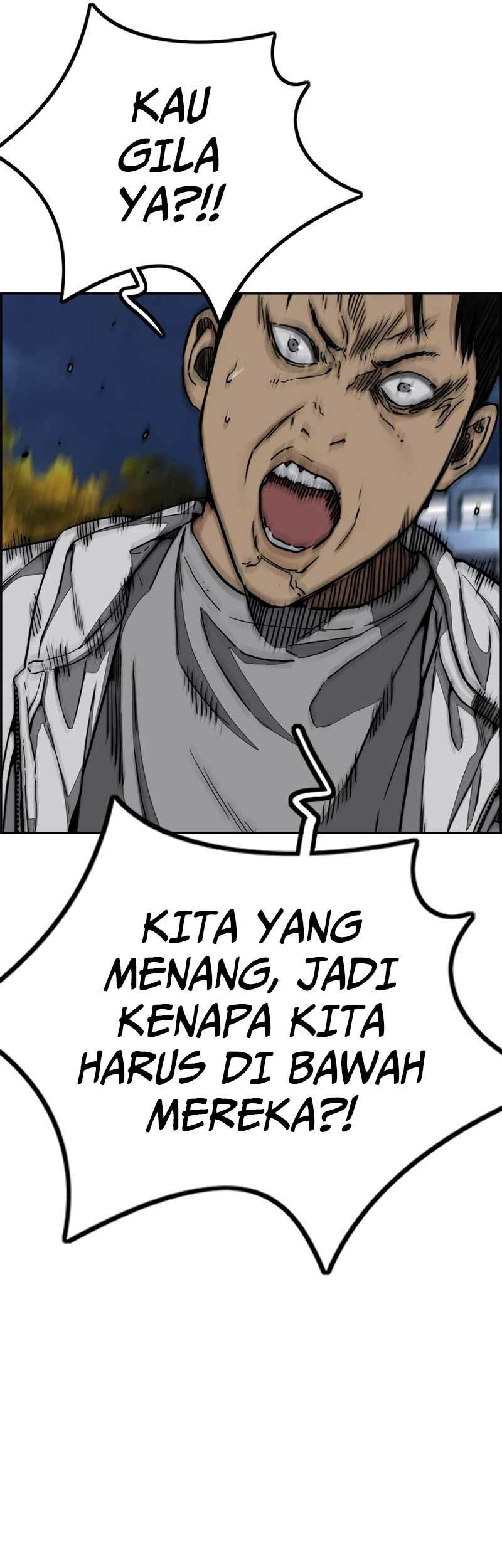 Wind Breaker Chapter 470 Gambar 5