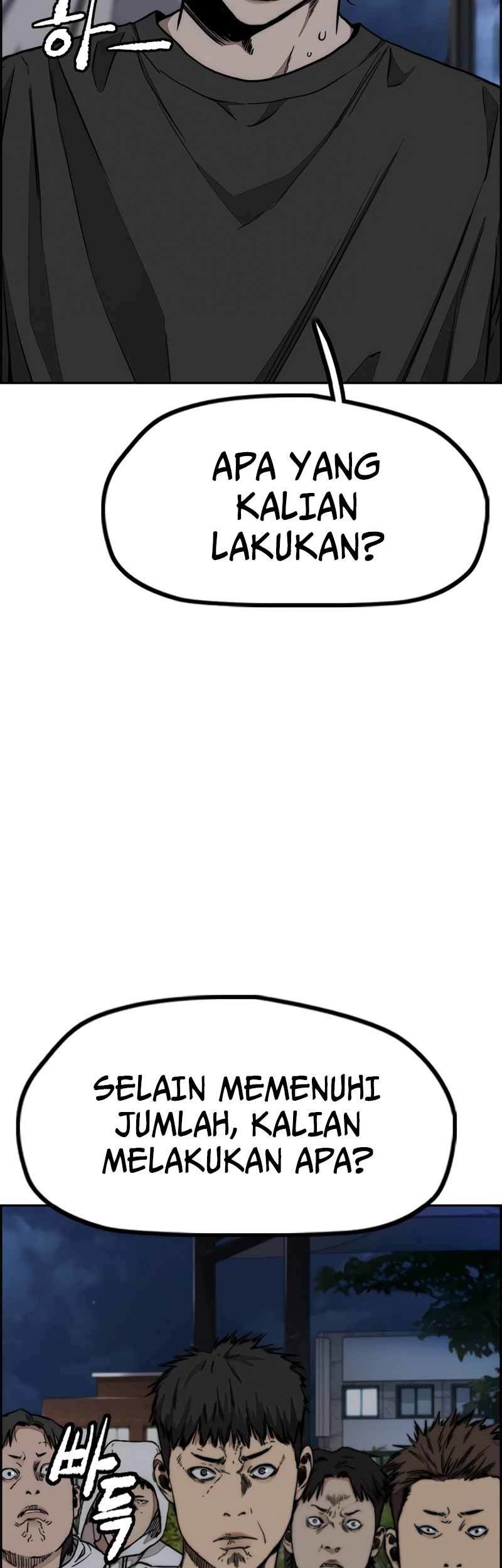 Wind Breaker Chapter 470 Gambar 7