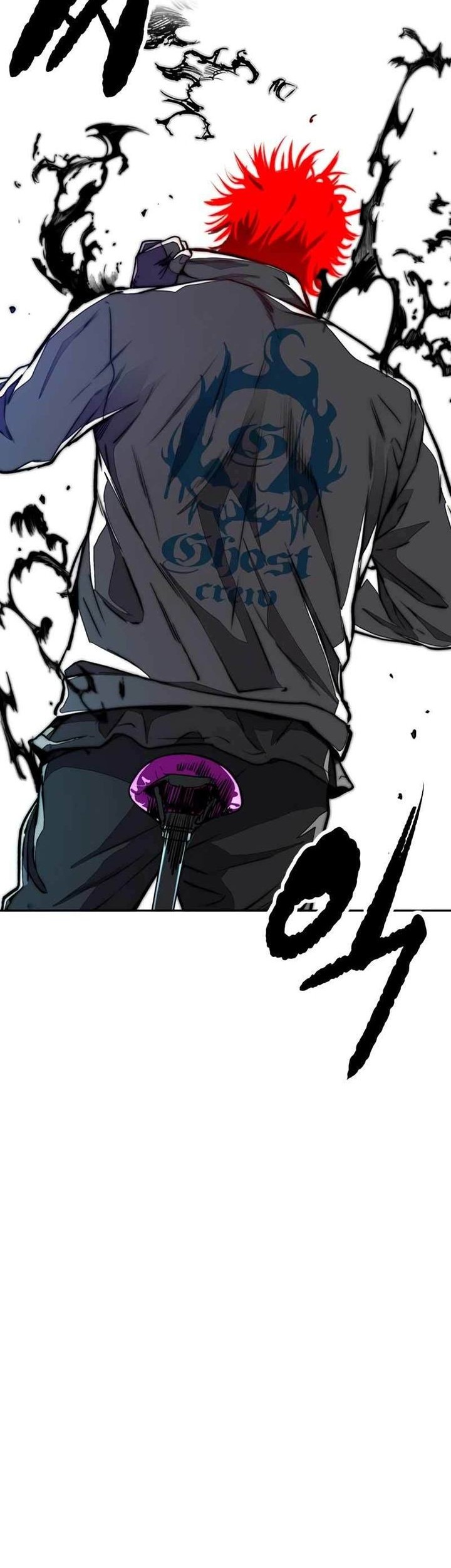 Wind Breaker Chapter 469 Gambar 57