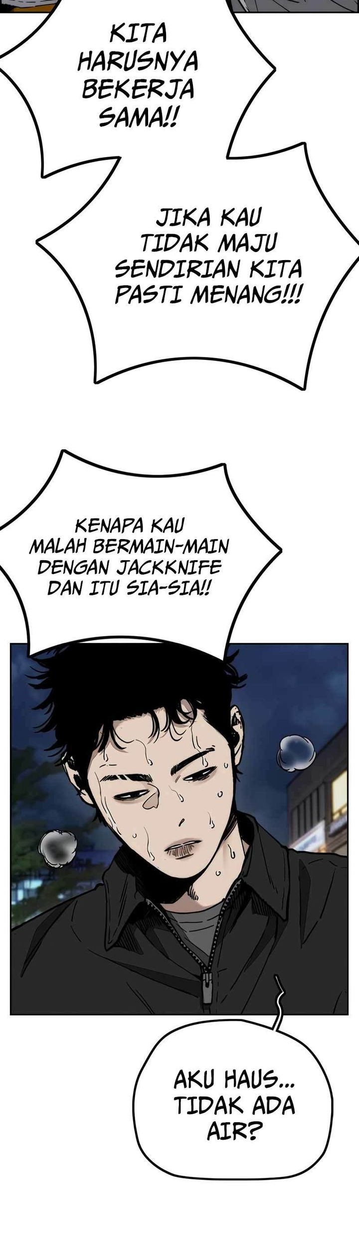 Wind Breaker Chapter 469 Gambar 70