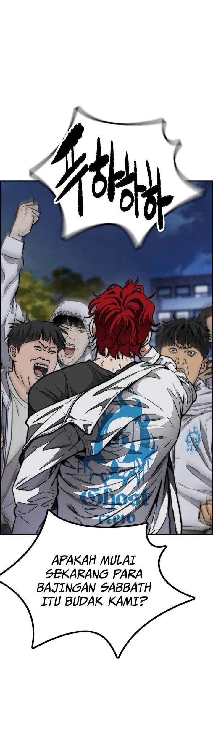 Wind Breaker Chapter 469 Gambar 74