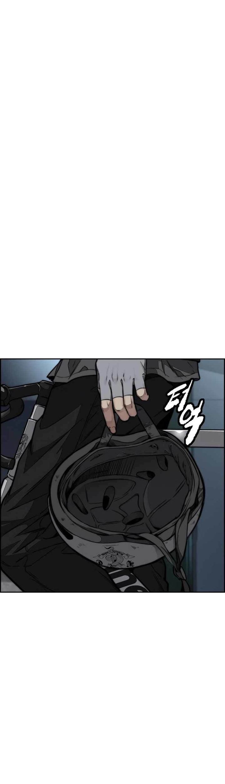 Wind Breaker Chapter 469 Gambar 48