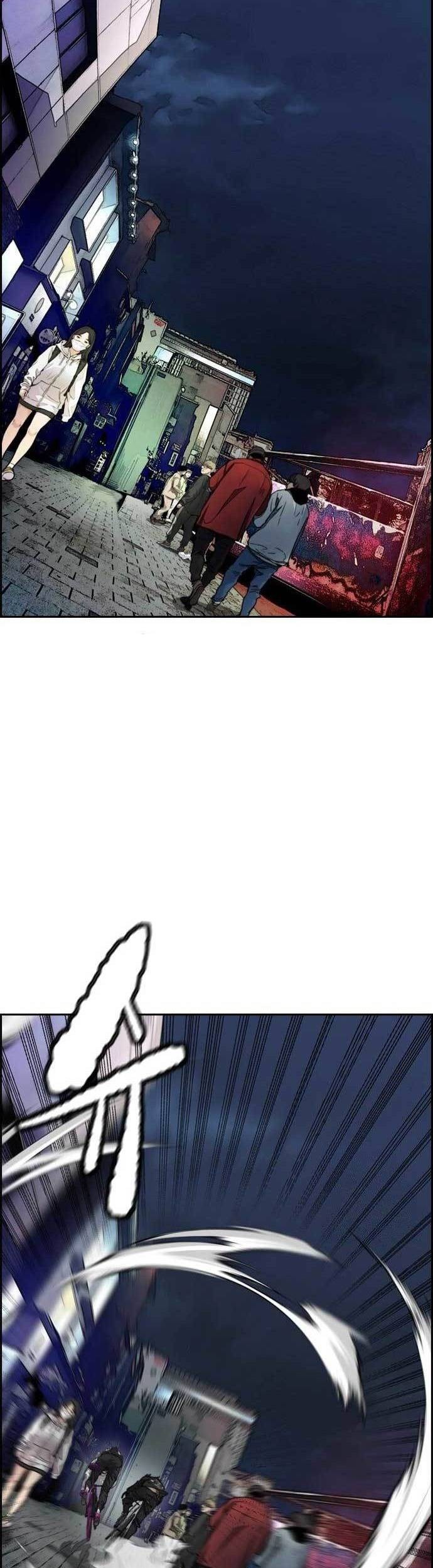 Komik Wind Breaker Chapter 468 gambar nomor 1