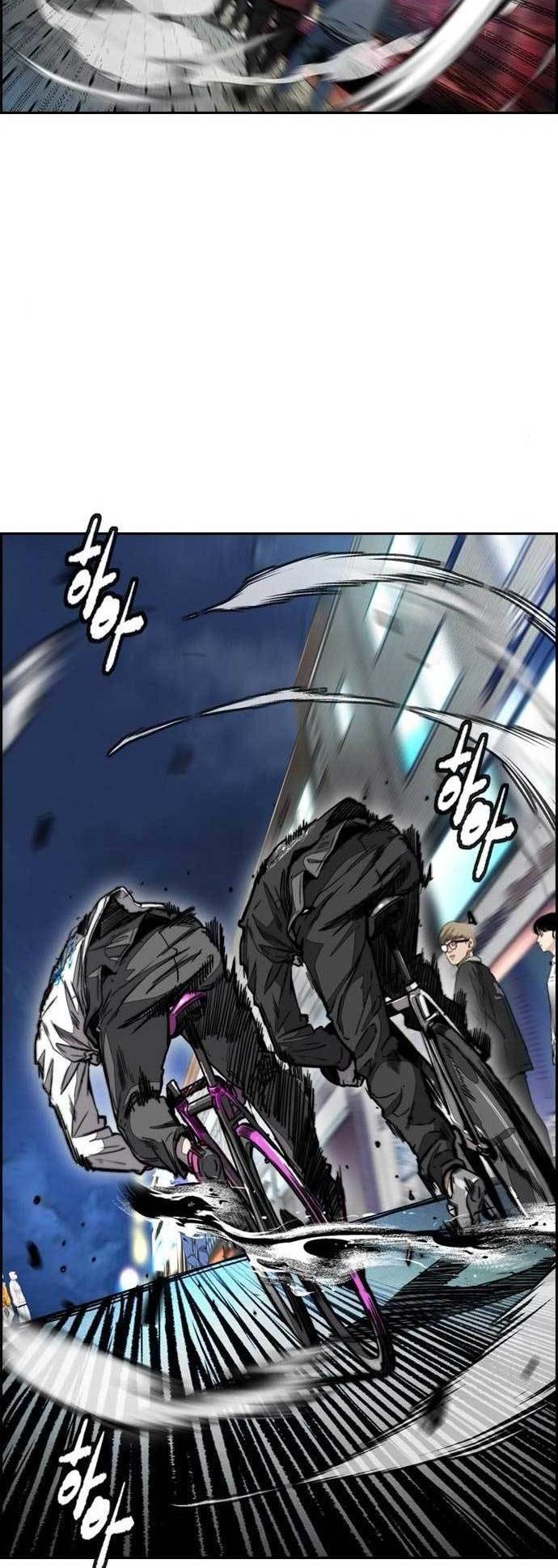 Manhwa Wind Breaker Chapter 468 gambar nomor 2