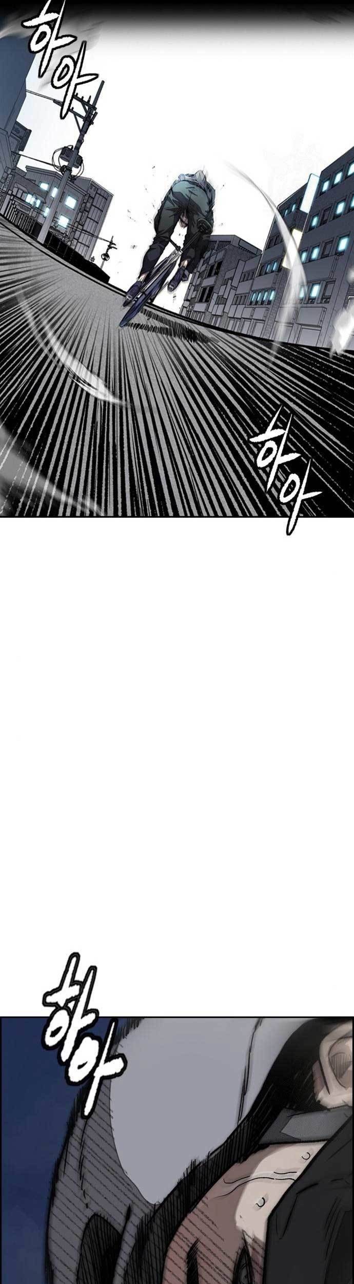 Wind Breaker Chapter 468 Gambar 52