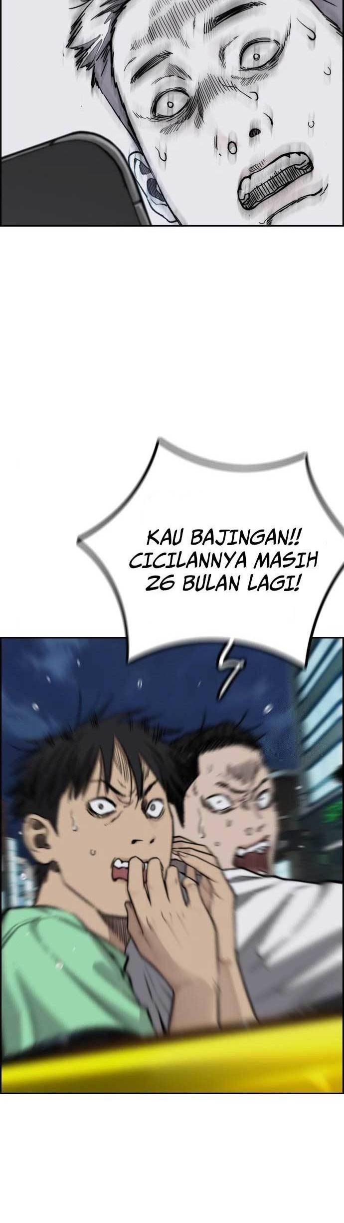 Wind Breaker Chapter 468 Gambar 45