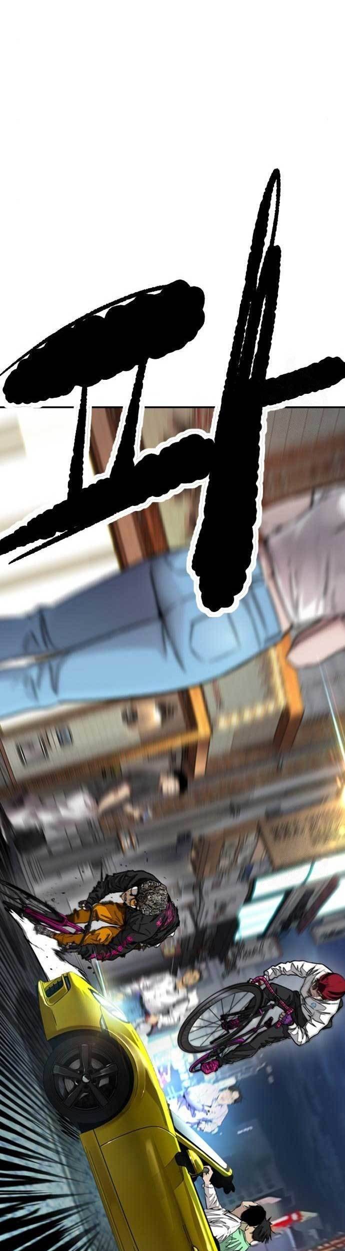 Wind Breaker Chapter 468 Gambar 46