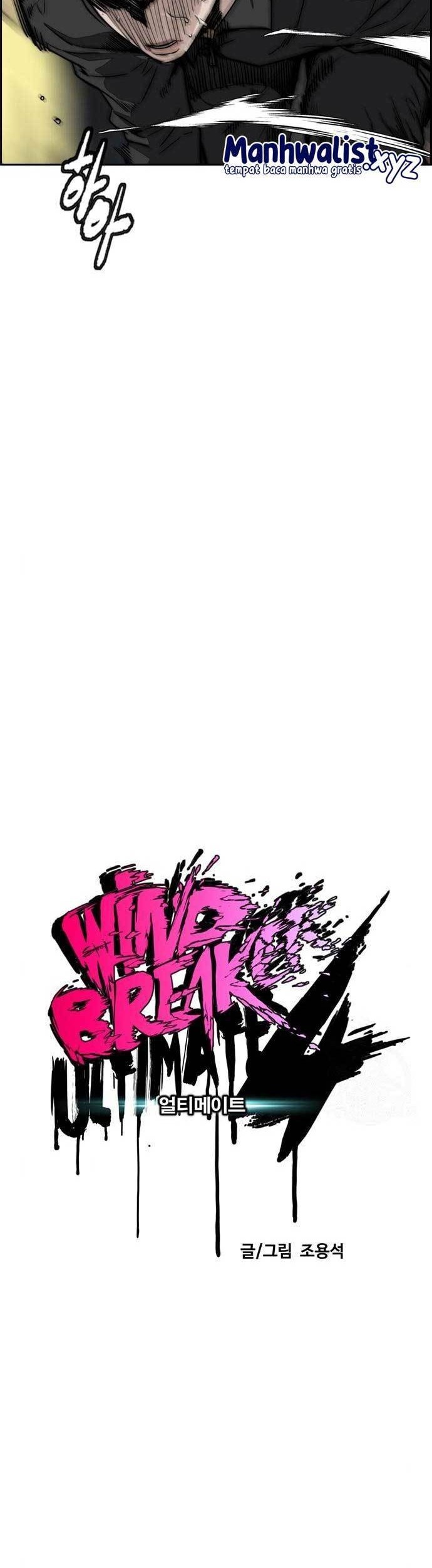 Wind Breaker Chapter 468 Gambar 4
