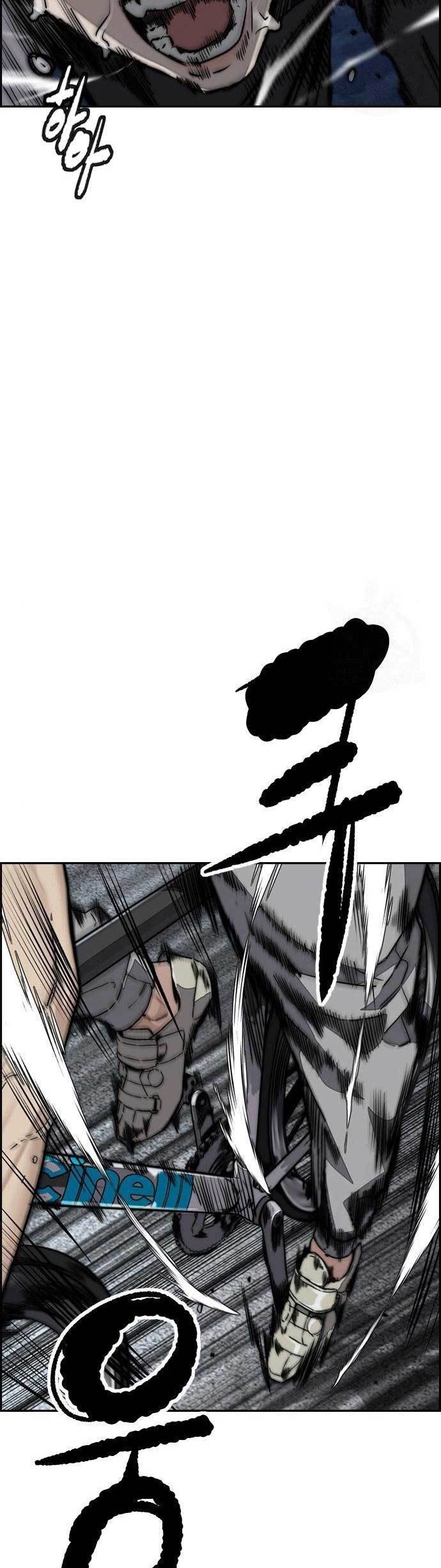 Wind Breaker Chapter 468 Gambar 67