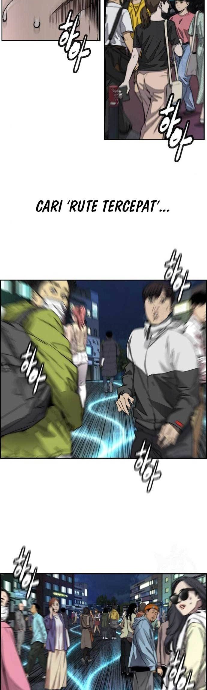 Wind Breaker Chapter 468 Gambar 19