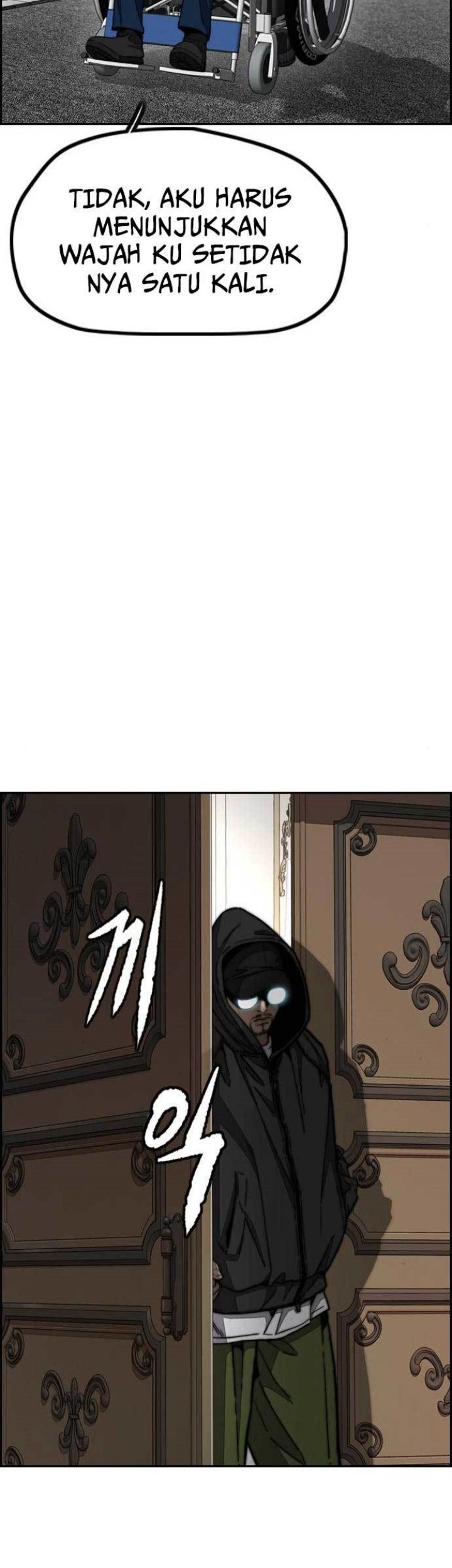 Wind Breaker Chapter 474 Gambar 62