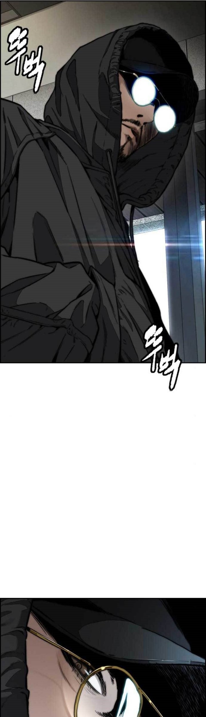 Wind Breaker Chapter 474 Gambar 65