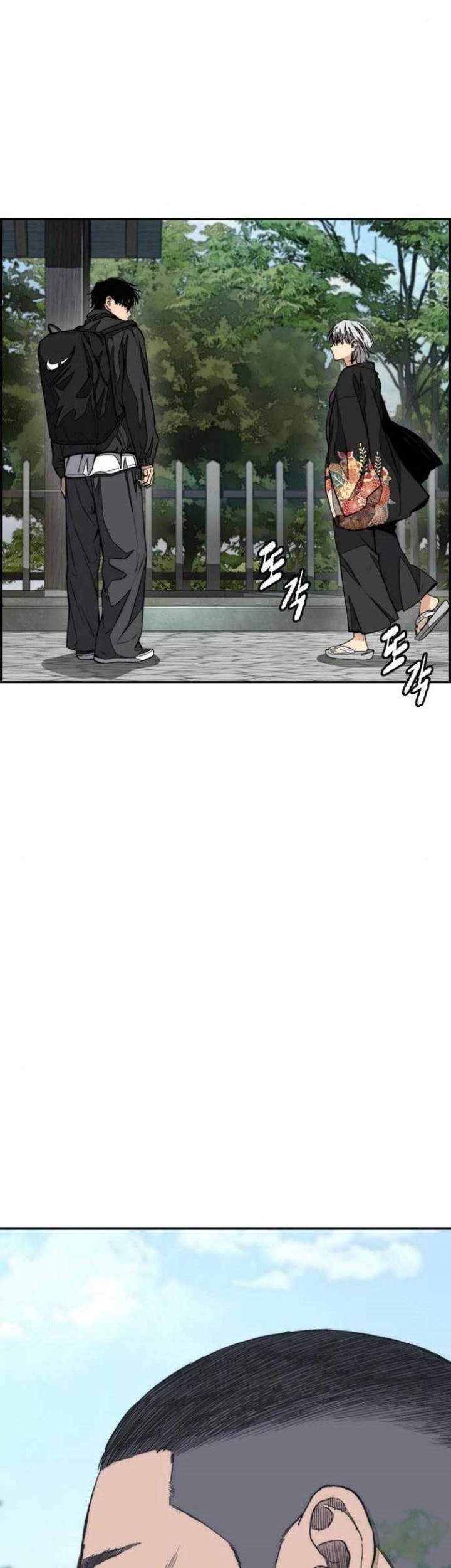 Wind Breaker Chapter 474 Gambar 49