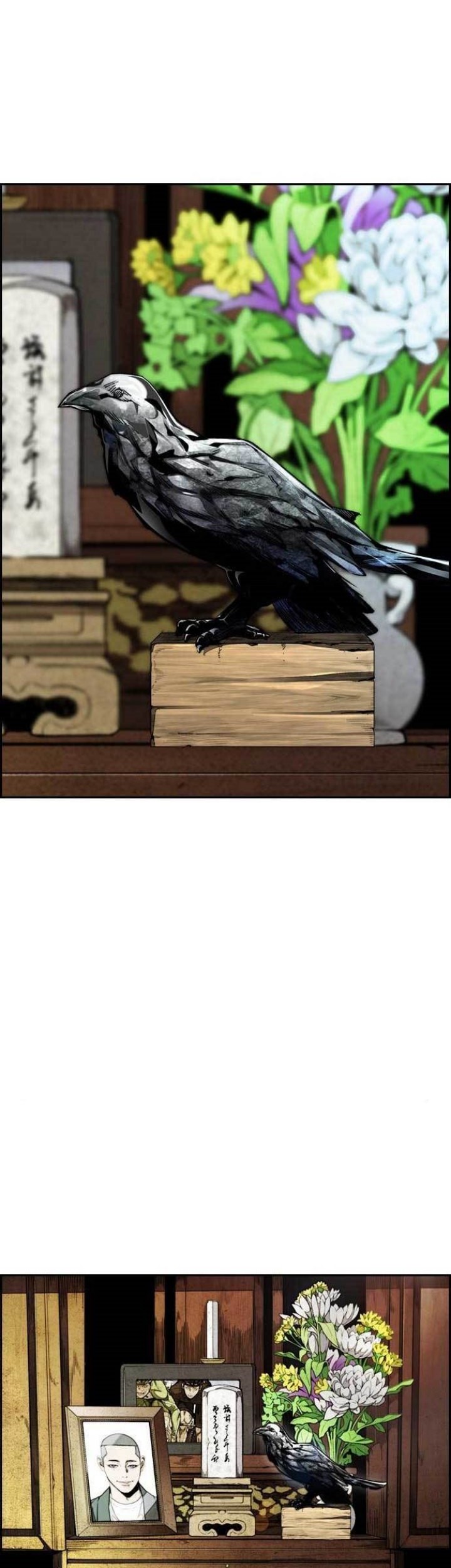 Wind Breaker Chapter 474 Gambar 59