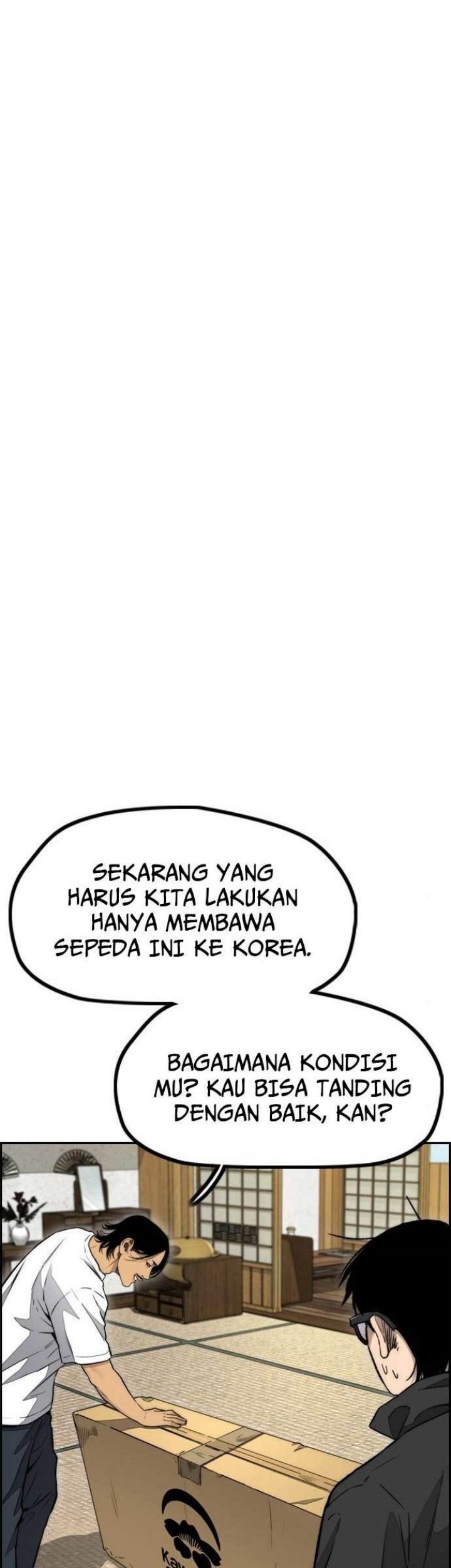 Komik Wind Breaker Chapter 474 gambar nomor 1