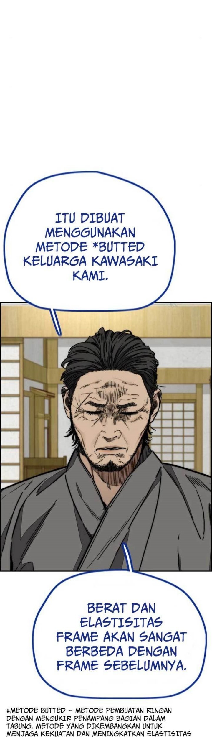 Wind Breaker Chapter 474 Gambar 14