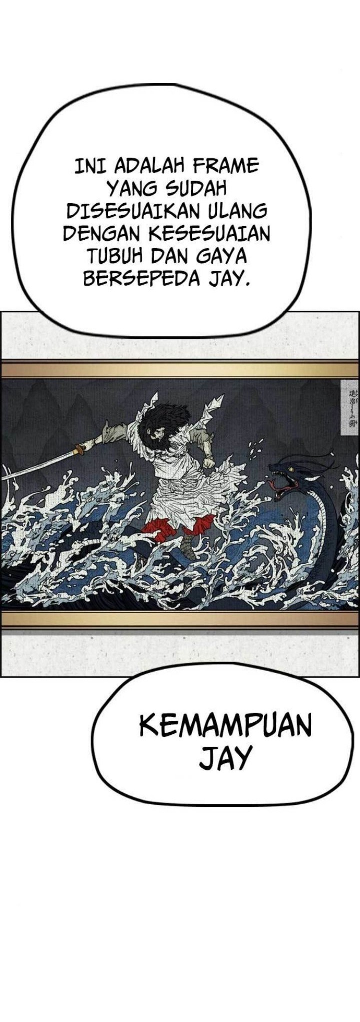 Wind Breaker Chapter 474 Gambar 17