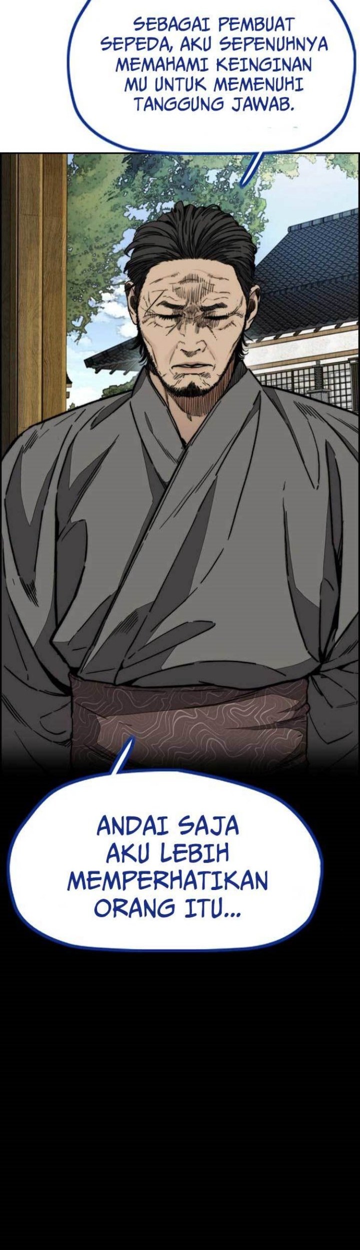 Wind Breaker Chapter 474 Gambar 24