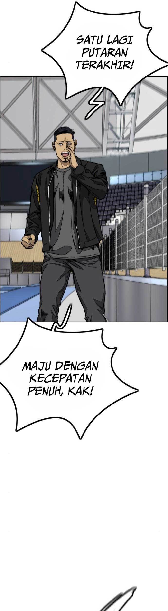 Wind Breaker Chapter 473 Gambar 13