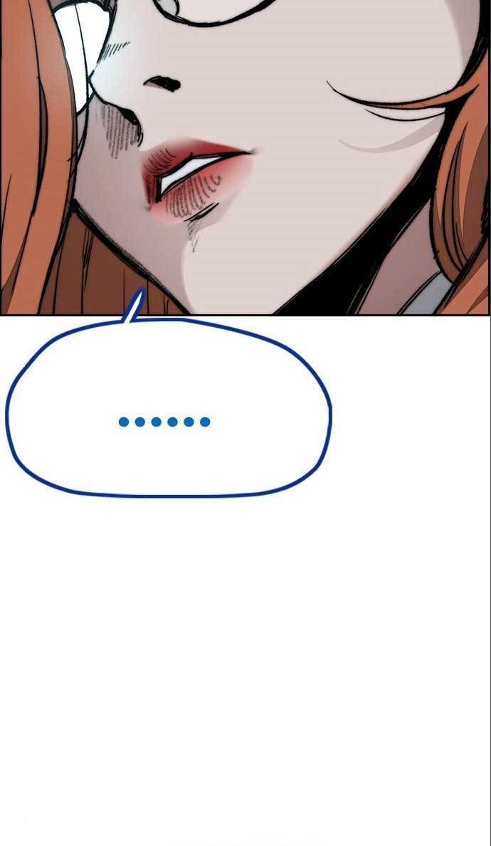 Wind Breaker Chapter 473 Gambar 20