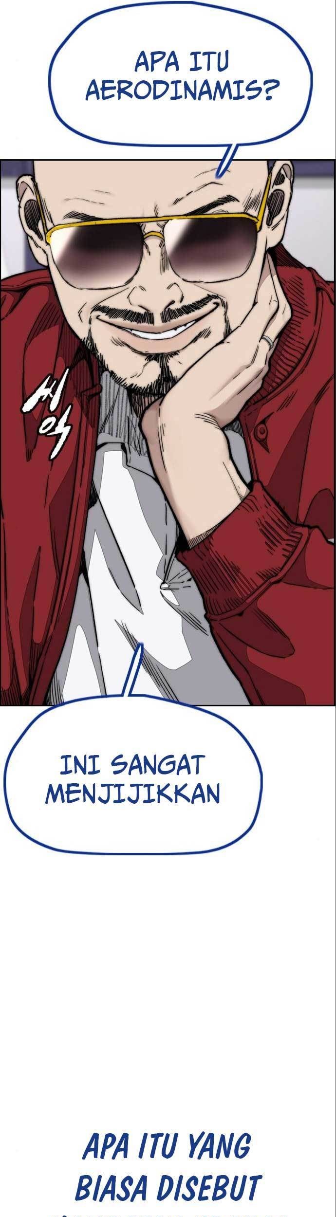 Wind Breaker Chapter 473 Gambar 21